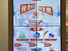 -金鹰国际购物中心(江都店)