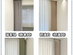 -星杰国际设计 别墅大宅装修(虹桥分公司)