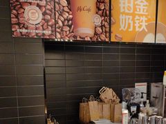 -麦当劳(北苑秋实路店)