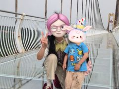 -云幽谷旅游区