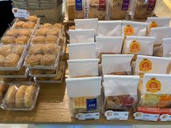 -BreadTalk面包新语·烘焙蛋糕(金光华广场店)