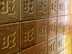 -上海神旺大酒店