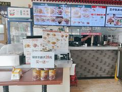 -武圣羊汤·西北面(安德路店)