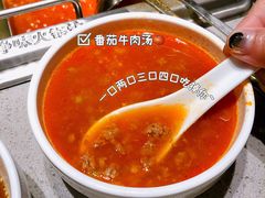 -海底捞火锅(龙湖三千集店)