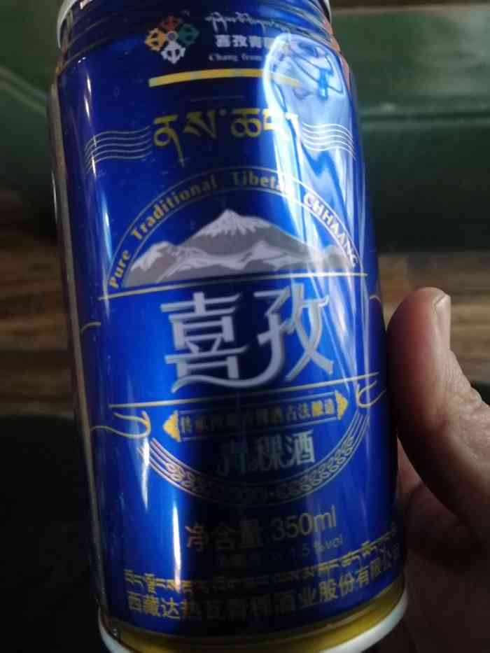 大冰的小屋-"大冰的小屋陈硕的凌晨三点我在凌晨三."-大众点评移动版