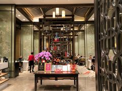 -太湖饭店·寄畅轩中餐厅