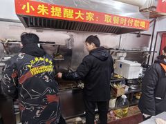 -小朱麻辣串(益民街店)