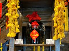 -甘家界牌柠檬鸭(青山店)