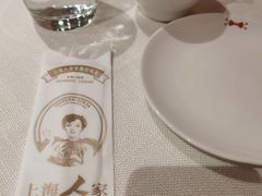 -上海人家花樣年华(虹口龙之梦店)