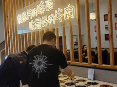 -林记潮牛·牛肉火锅(上马墩店)