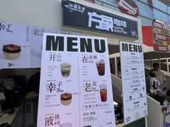 -沈阳铁西万象汇