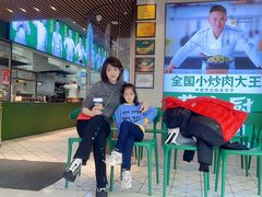 -费大厨辣椒炒肉(高铁吾悦广场店)