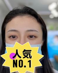 -久匠半永久纹眉
