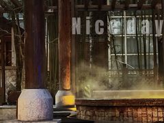 -春晖园度假酒店温泉