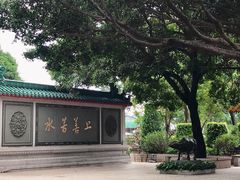 -广东圆玄道观
