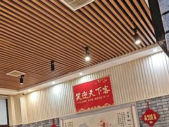 -小锅饭豆腐馆(嘉陵江街店)