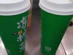 冻柠茶-桂桂茶(大宁国际广场店)