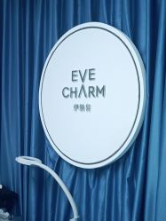 -郑州米兰柏羽集美医疗美容医院