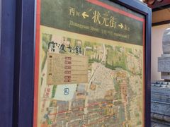 -李氏憨粑粑(官渡古镇店)