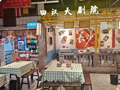 -彭耕记猪油炒小菜(吉联mall店)