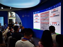 -上海跨国采购会展中心