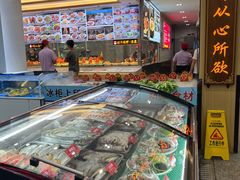 -皮记海鲜1995(寮步店)