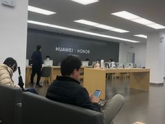 -华为授权服务中心(徐汇漕溪北路)