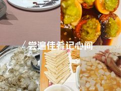 -雅酌园·烟火南京菜(颐和路店)