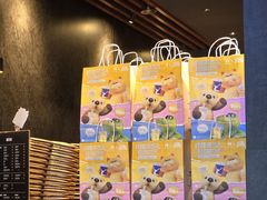 -瑞幸咖啡(联投东方二期店)