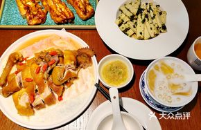 Five Elements Salt-Baked Chicken