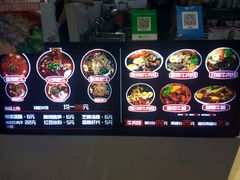 -神牛饭(凯德来福士店)