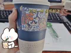 -围裙妈妈(临平店)