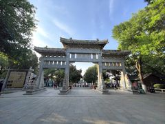 -千佛山风景名胜区