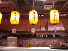 -鲜芋仙(观音桥大融城LG店)