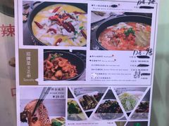 -川里谈·川味小馆(北京路店)