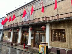 -敬亭山风景名胜区