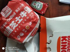 -汉堡王(EAC欧美中心店)