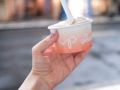 -Dip in Gelato(富民路店)