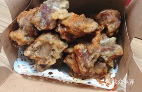 Cumin Bridge Head Ribs