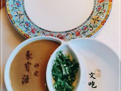 -聚宝源(潞城店)