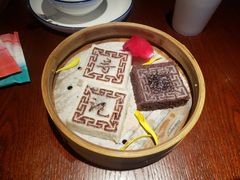 绍兴印糕-寻宝记绍兴菜(鲁迅路店)