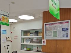 -雅悦齿科(顾村公园店)