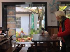 -家烧面馆【南山路知名经典面食】