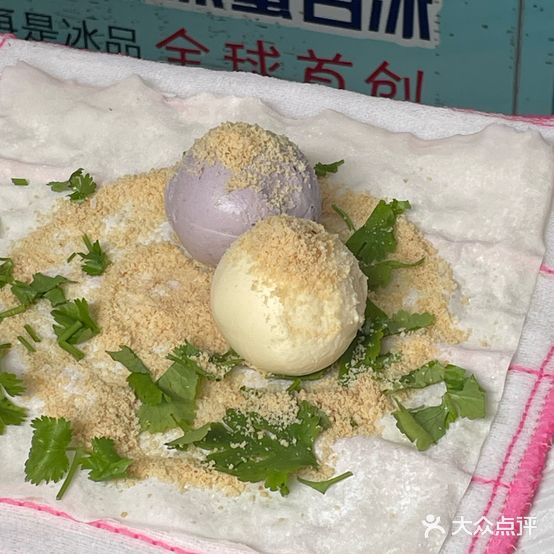 康熙来了花生卷冰淇淋(鼓浪屿店)