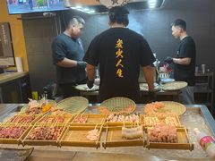 -鸟幸 TORISAKI 炭火居酒屋