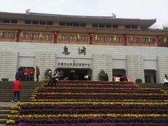 -丰都鬼城名山景区