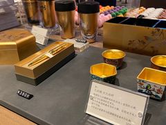 -茑屋书店(天目里店)