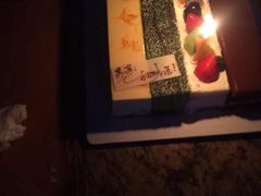 -壹点壹客·生日蛋糕(南山店)