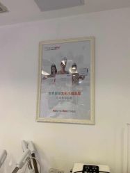 -痘院长·祛痘·皮肤管理