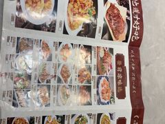 -华竹饭店(中央大街店)
